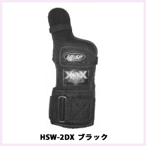 HSW-2DX(ブラック、左投げ) HSW-2DX(ブラック、左投げ)