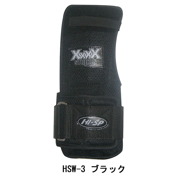 HSW3(ブラック、左投げ) HSW3(ブラック、左投げ)
