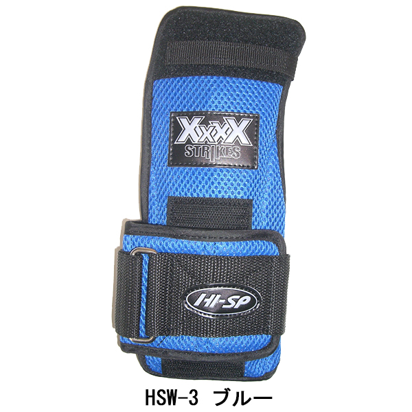 HSW3(ブルー、左投げ) HSW3(ブルー、左投げ)