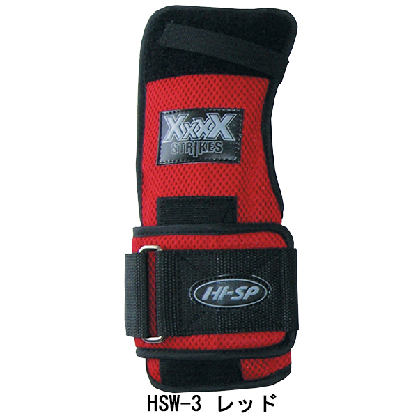 HSW3(レッド、左投げ) HSW3(レッド、左投げ)