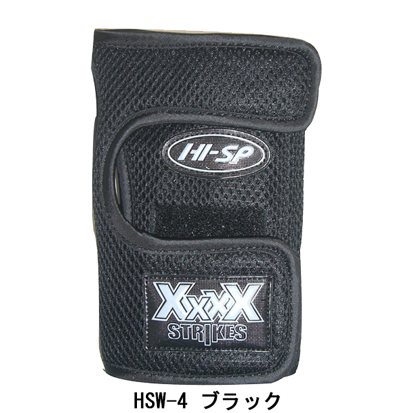 HSW4(ブラック、左投げ) HSW4(ブラック、左投げ)