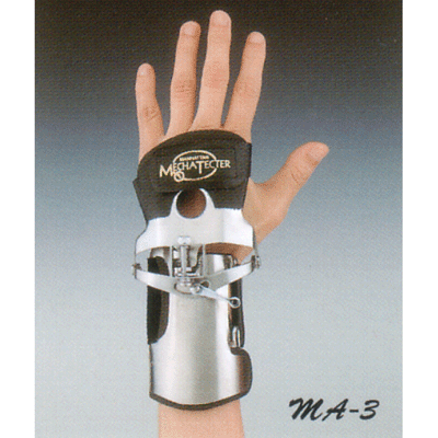 メカテクターMA-1 メカテクターMA-1