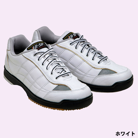 HS-880(ホワイト)右投げ用、22.5cm【在庫限り、セール】 HS-880(ホワイト)右投げ用、22.5cm【在庫限り、セール】