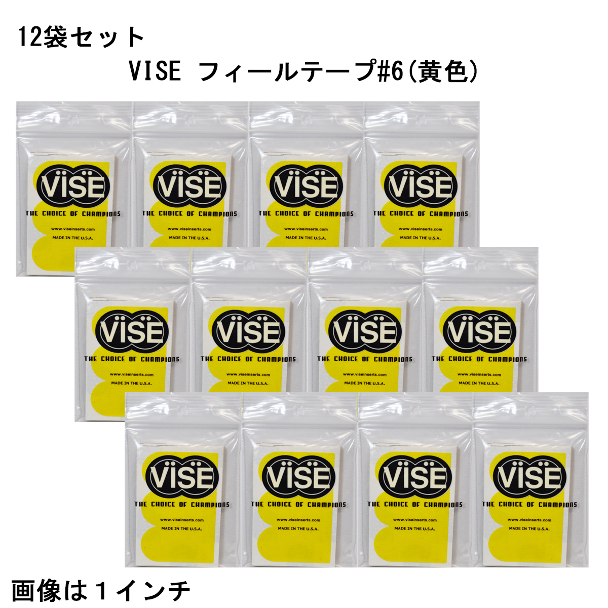 【12袋セット】VISE フィールテープ#6(黄色)