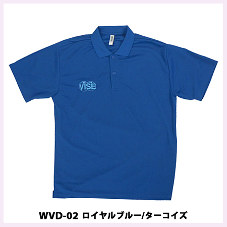 VISE ドライポロ(WVD-02 ロイヤルブルー/ターコイズ)
