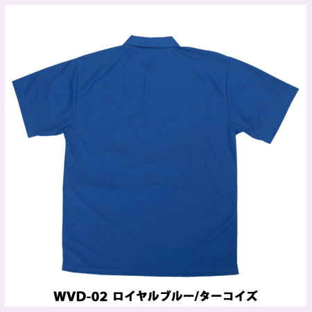 VISE ドライポロ(WVD-02 ロイヤルブルー/ターコイズ)