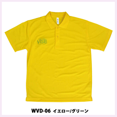 VISE ドライポロ(WVD-06 イエロー/グリーン)