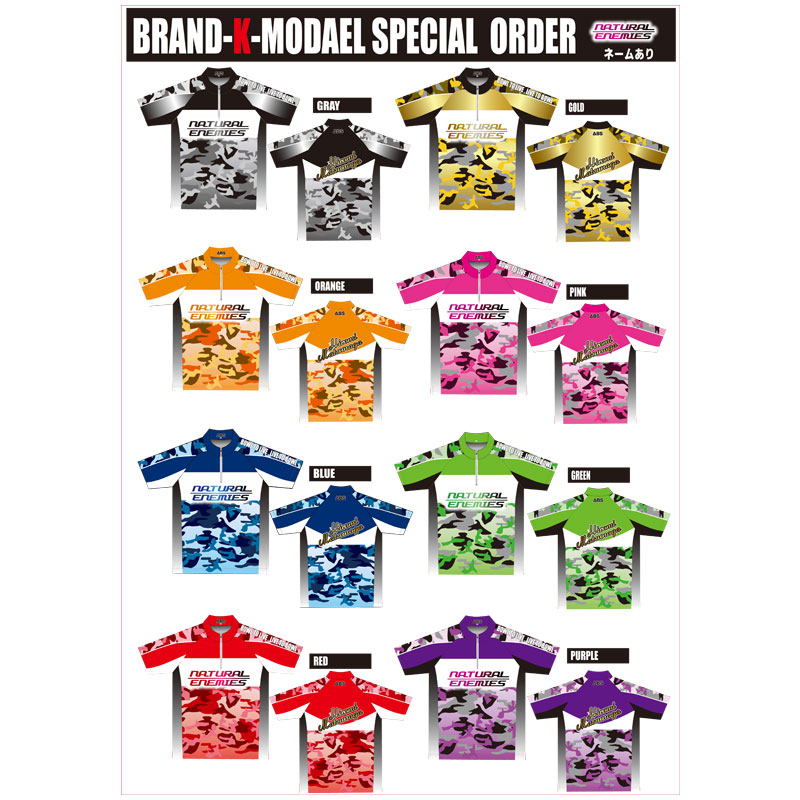 ブランドKモデル (名入れ加工あり)SpecialOrder NATURAL ENEMIES ブランドKモデル (名入れ加工あり)SpecialOrder NATURAL ENEMIES
