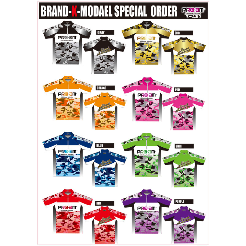 ブランドKモデル (名入れ加工あり)SpecialOrder PRO-am ブランドKモデル (名入れ加工あり)SpecialOrder PRO-am