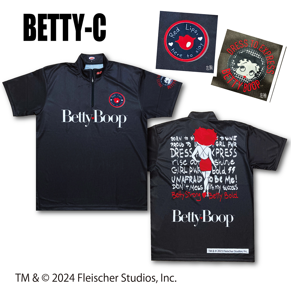 ベティちゃんプリントシャツ(BETTY-C)(受注生産)