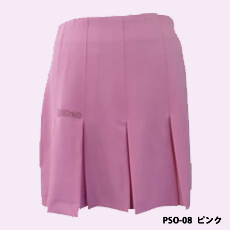 HELL BENT オーダーローライズ・プリーツスカート(PSO-08/ピンク) HELL BENT オーダーローライズ・プリーツスカート(PSO-08/ピンク)