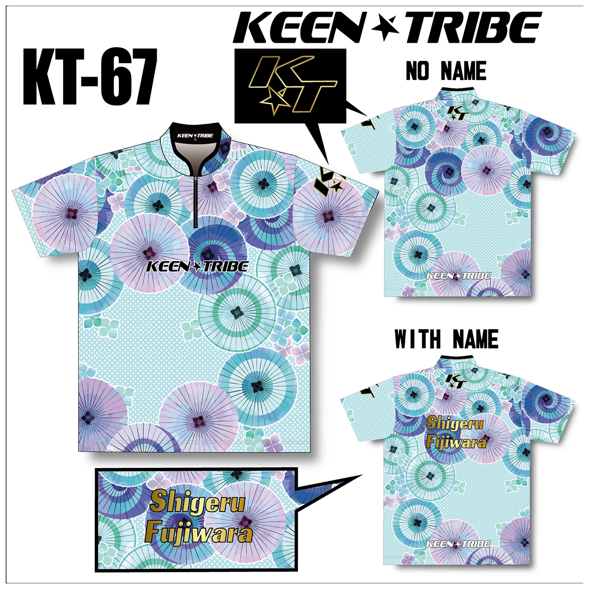 KEEN ★ TRIBE　KT-67(受注生産)