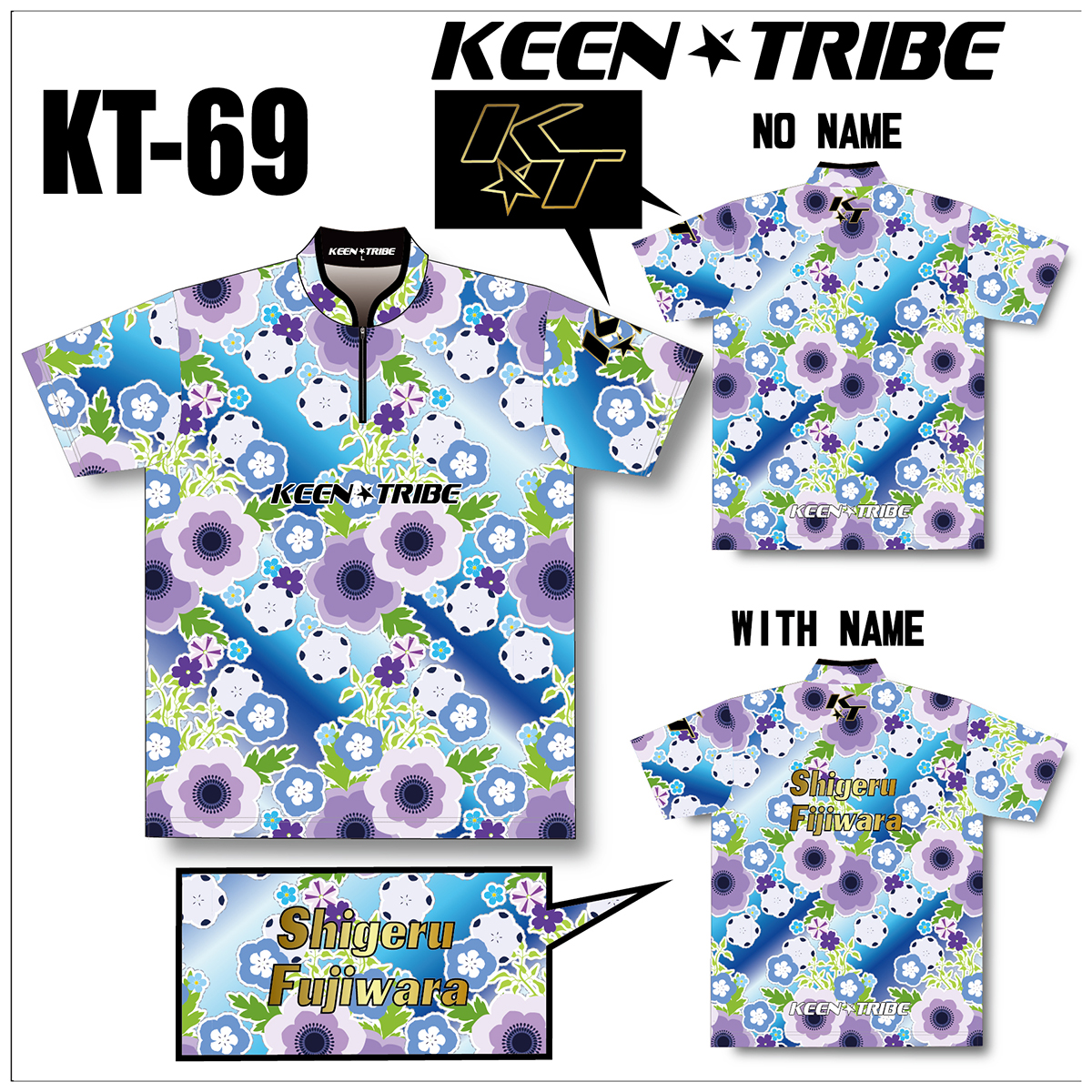 KEEN ★ TRIBE　KT-69(受注生産)