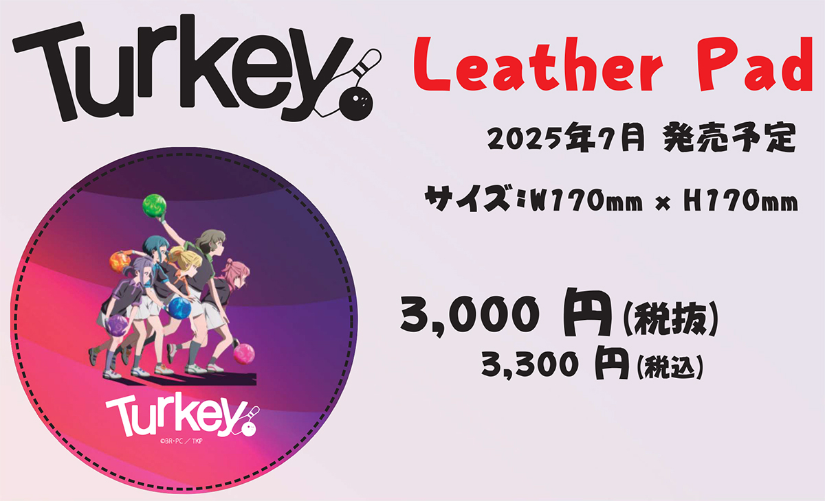 Turkey Leather Pad