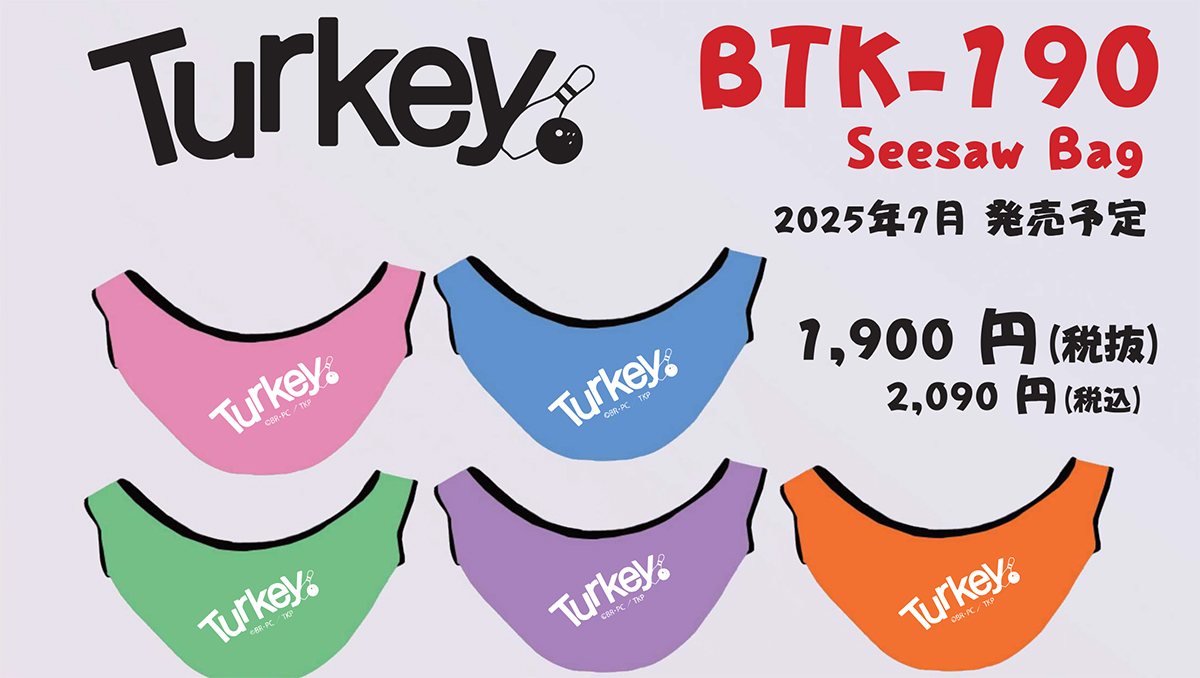 Turkey Seesaw Bag(BKT-190)