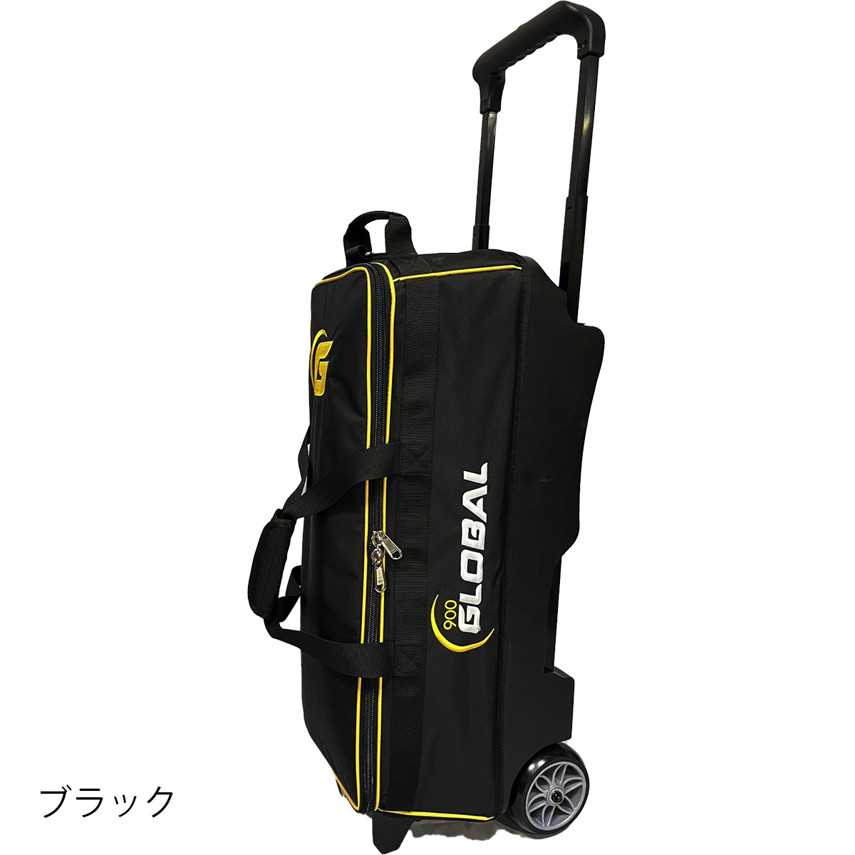900GLOBAL BGL-2000(3個用カートバッグ) [ABS] - 14,300円
