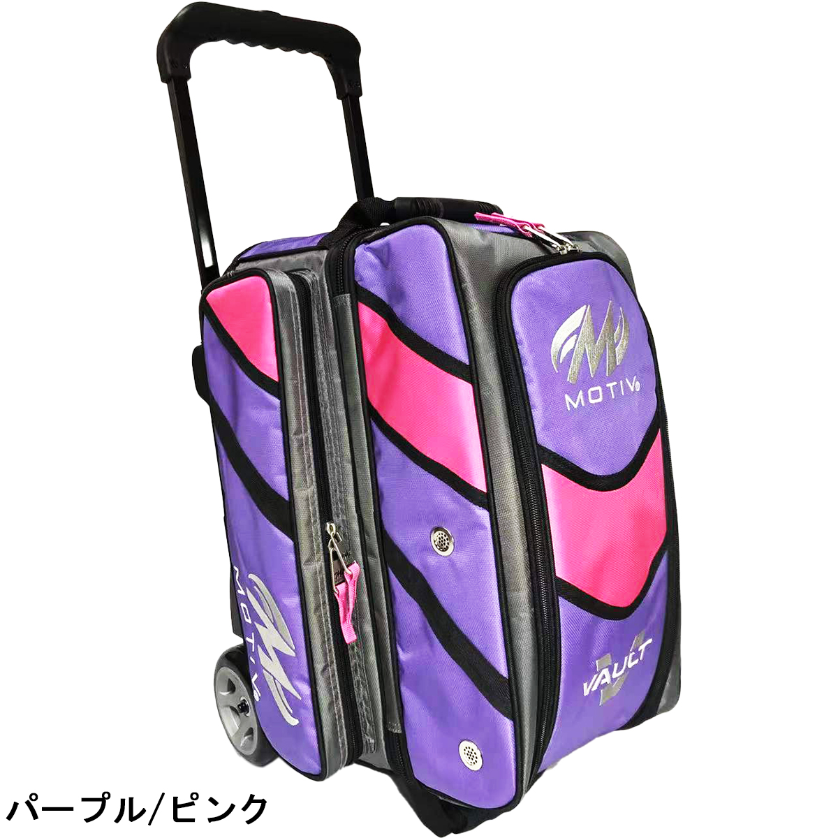 Motiv モーティブ 1個用 ボウリングバッグ