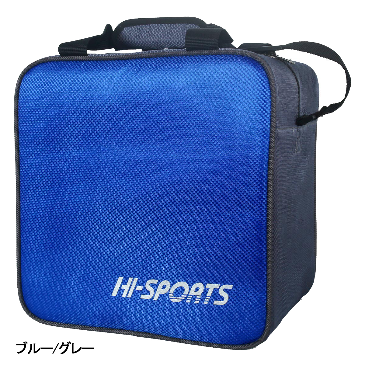 ハイスポーツ 1ボールバッグ(HB32-DD) - ウインドウを閉じる