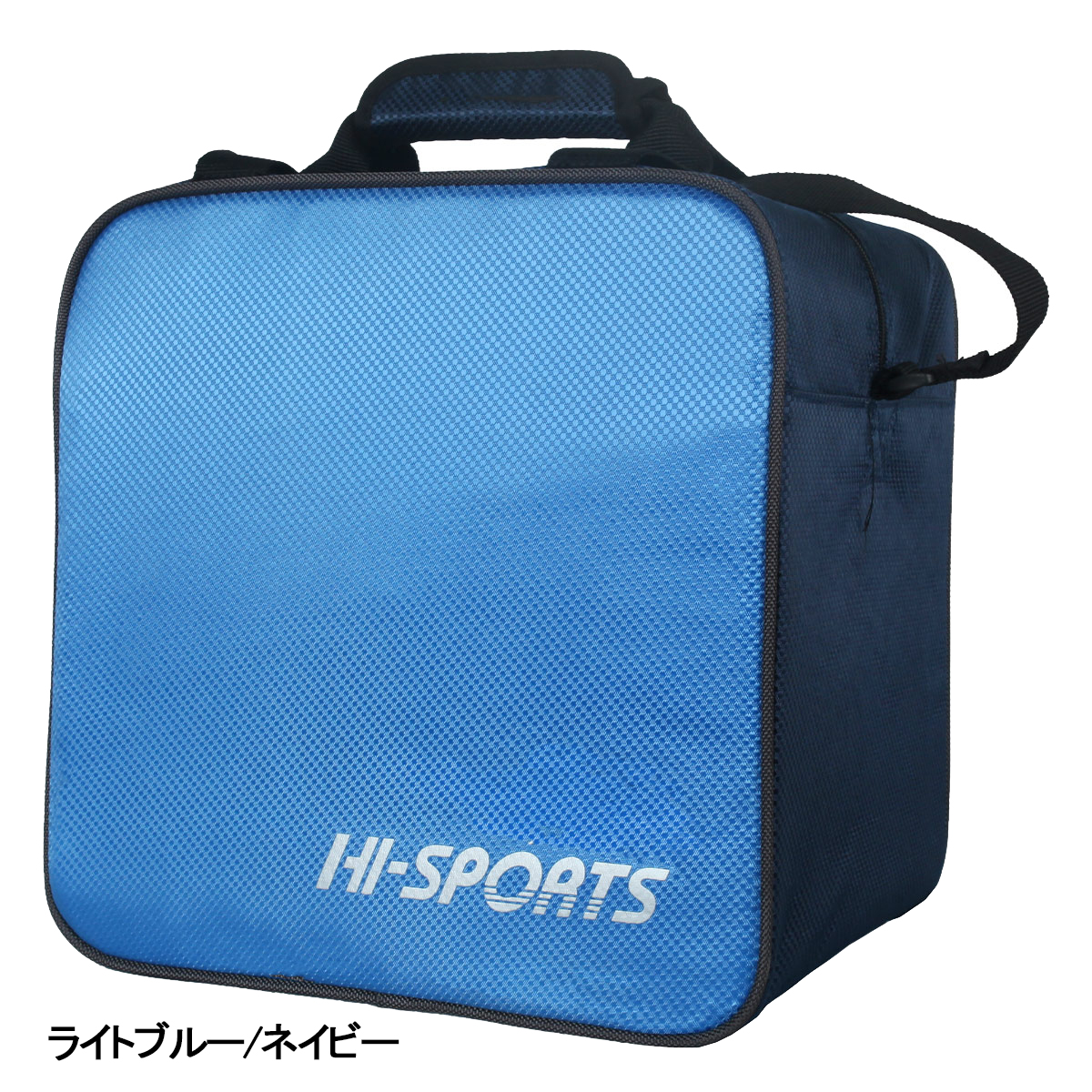 ハイスポーツ 1ボールバッグ(HB32-DD)