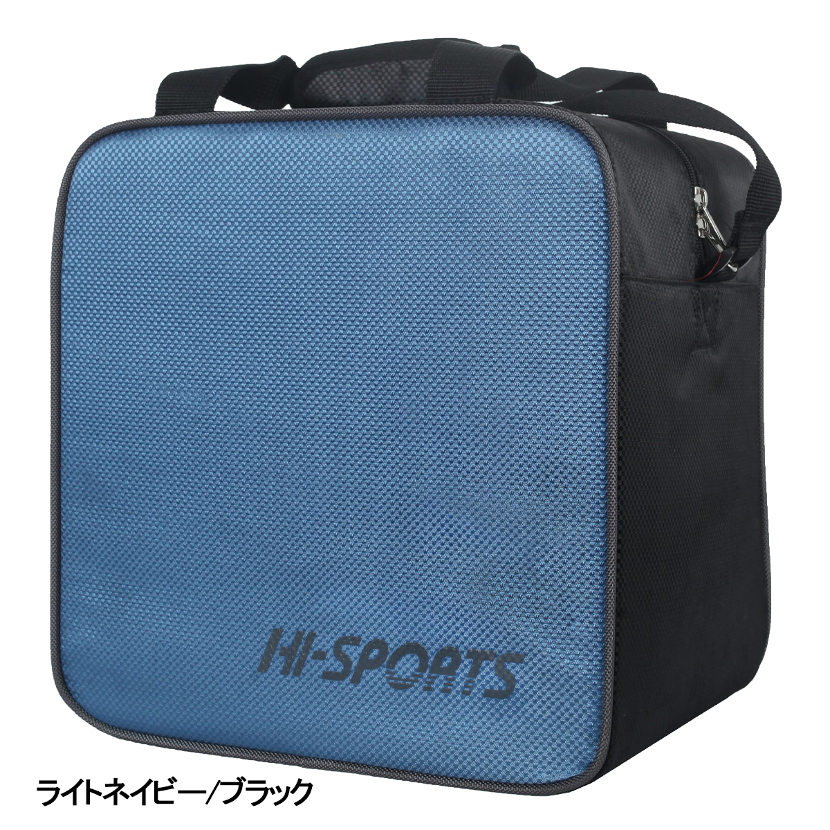 ハイスポーツ 1ボールバッグ(HB32-DD)