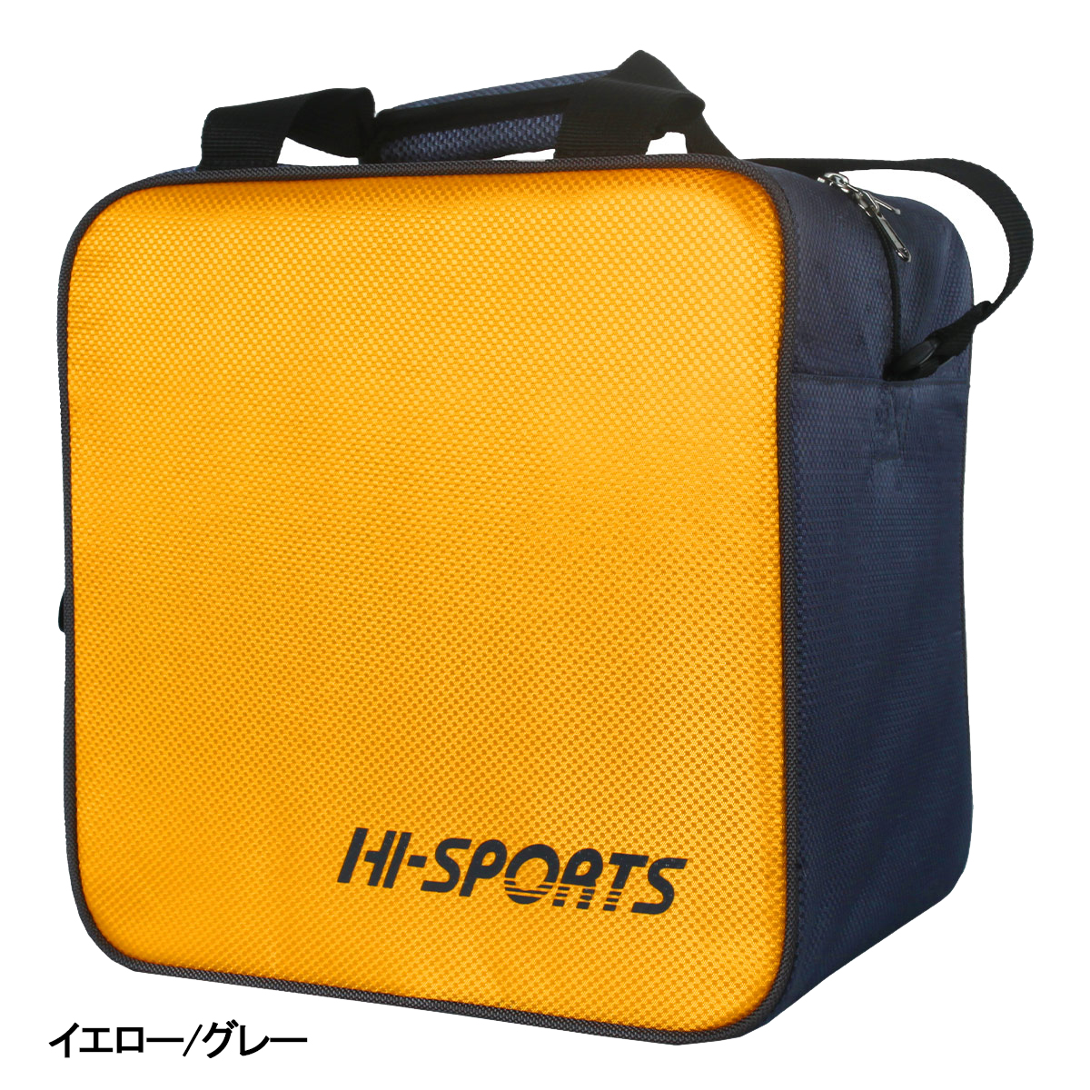 ハイスポーツ 1ボールバッグ(HB32-DD)(予約受付中)