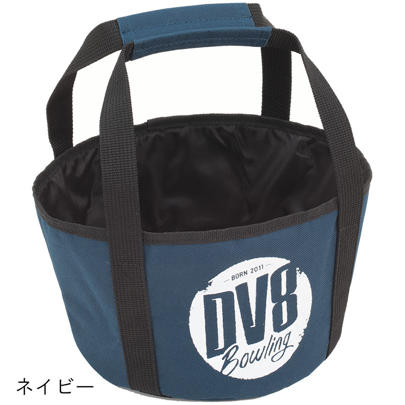 DV8バケツバッグ(BD10)