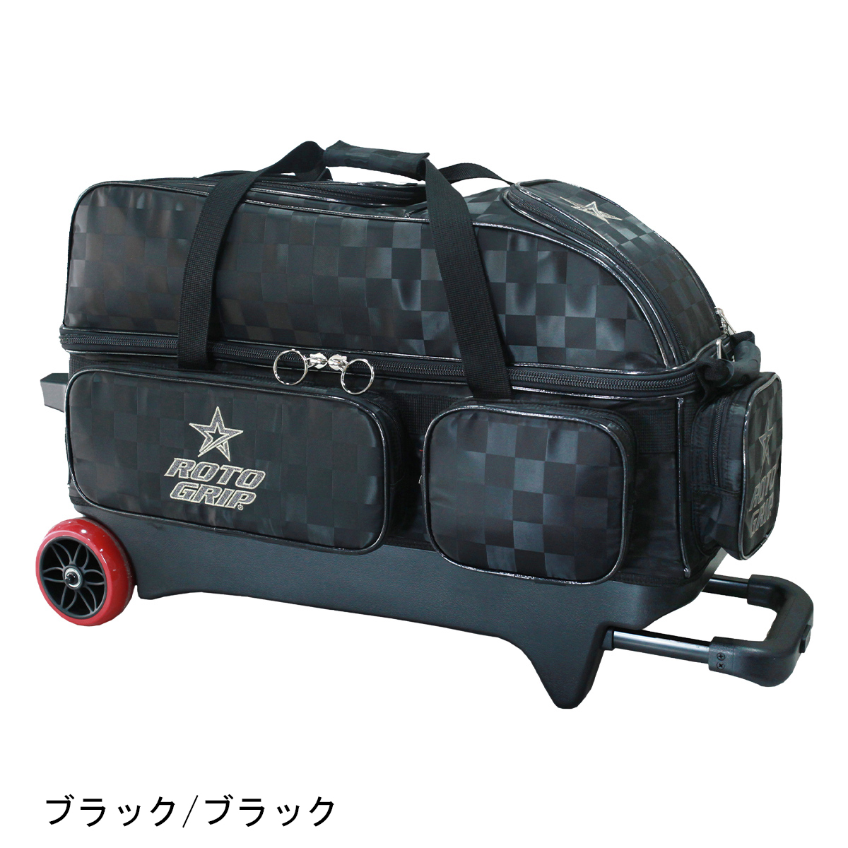 代引き不可 Rotogrip グッズ ボーリング ボウリング用品 ロトグリップ バッグ ボウリング キャリー ボール 3 Rb233 Dc ボウリング