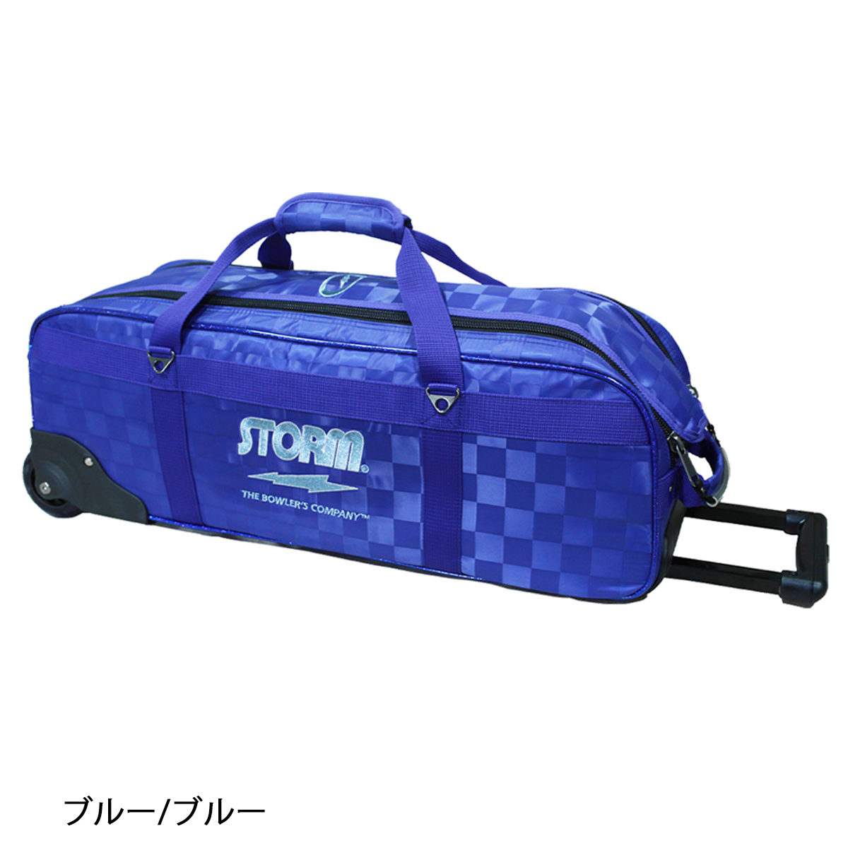 2021年春のサンブリッジ デクスター 3個入りバック おまけ付き