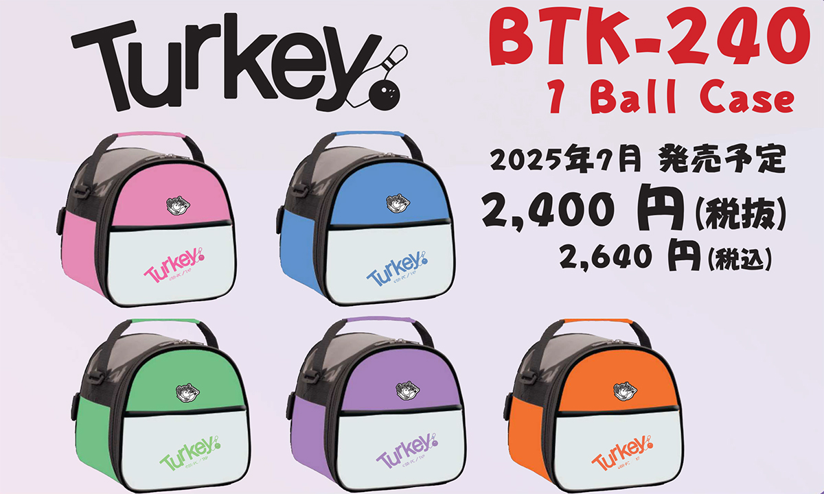 Turkey 1 Ball Case(BKT-240)