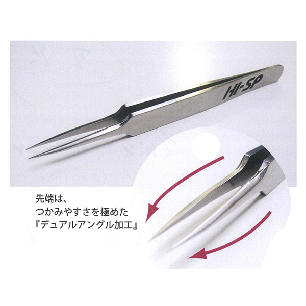 プロフェッショナル ピンセット３ [HISP] - 2,180円 : ボウリング用品通販 BOWLERS CRAFT noshiro_Web shop