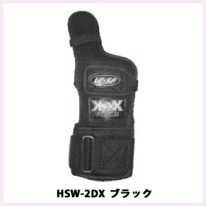 HSW-2DX(ブラック、左投げ)