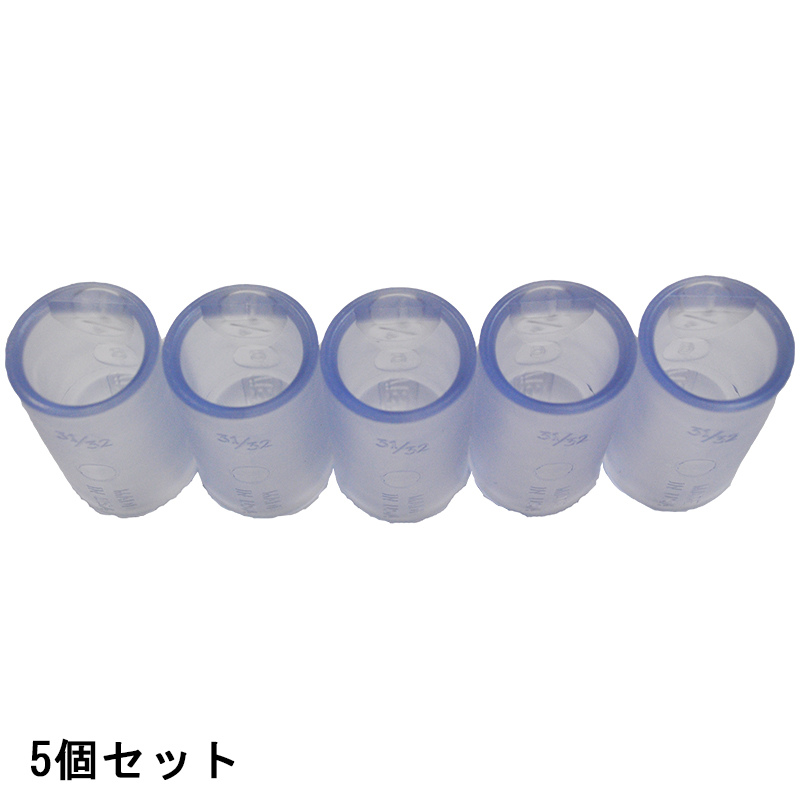 ハンマー ボールベース(ブラック)【在庫限り】 [LS] - 720円 : ボウリング用品通販 BOWLERS CRAFT noshiro_Web  shop