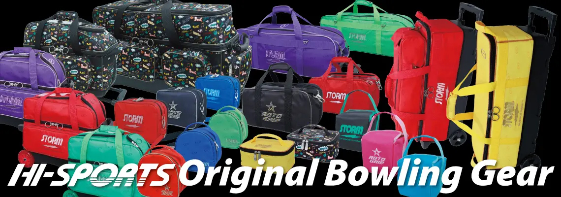 hispbag