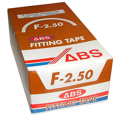 【箱売】フィッティングテープ F-250(ベージュ）