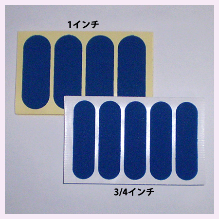 ET-01 カットタイプ(青)