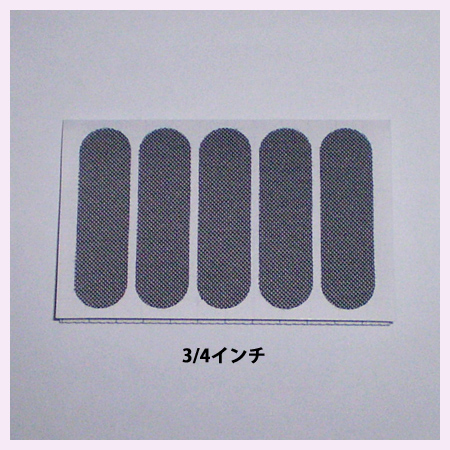 ET-03 カットタイプ(グレー)