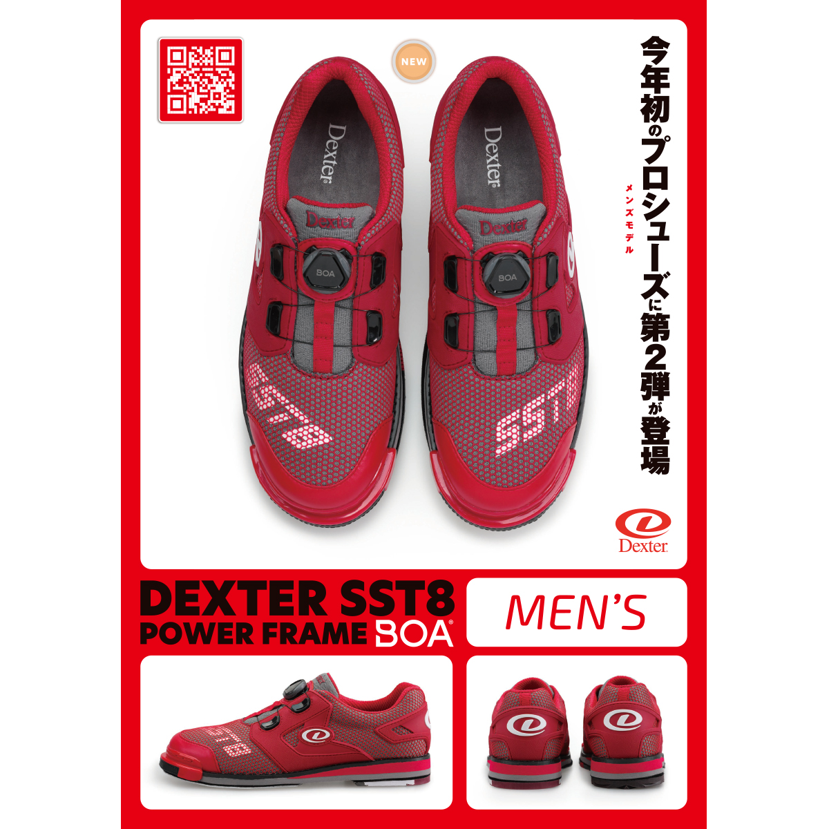 新品) Dexter Mens Pro BOA Bowling Shoes- White Lime M US ボウリング 