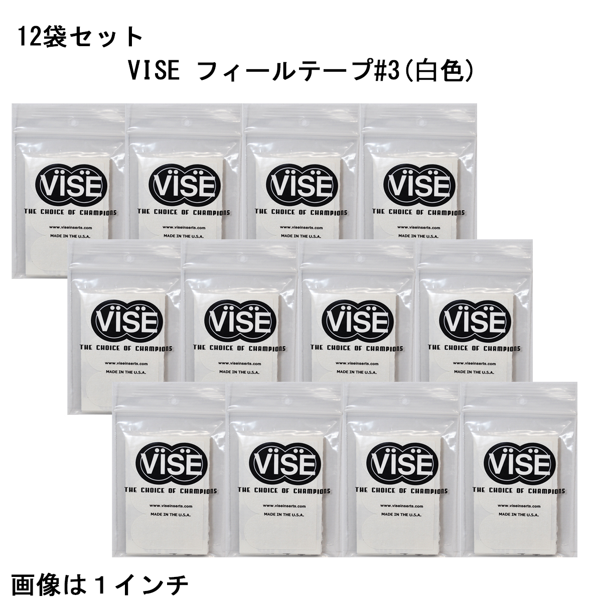 バイス(VISE) : ボウリング用品通販 BOWLERS CRAFT noshiro_Web shop