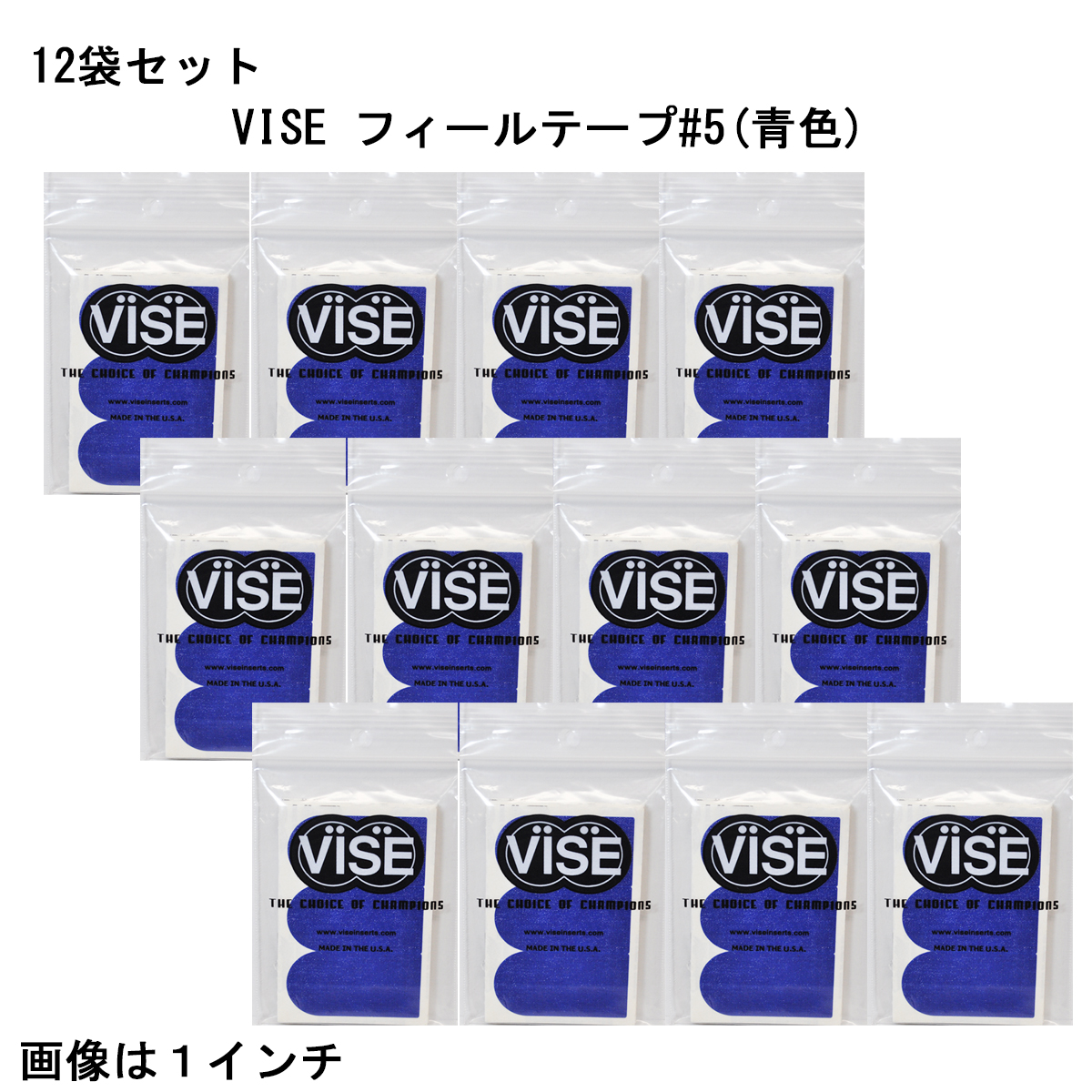【12袋セット】VISE フィールテープ#5(青色)