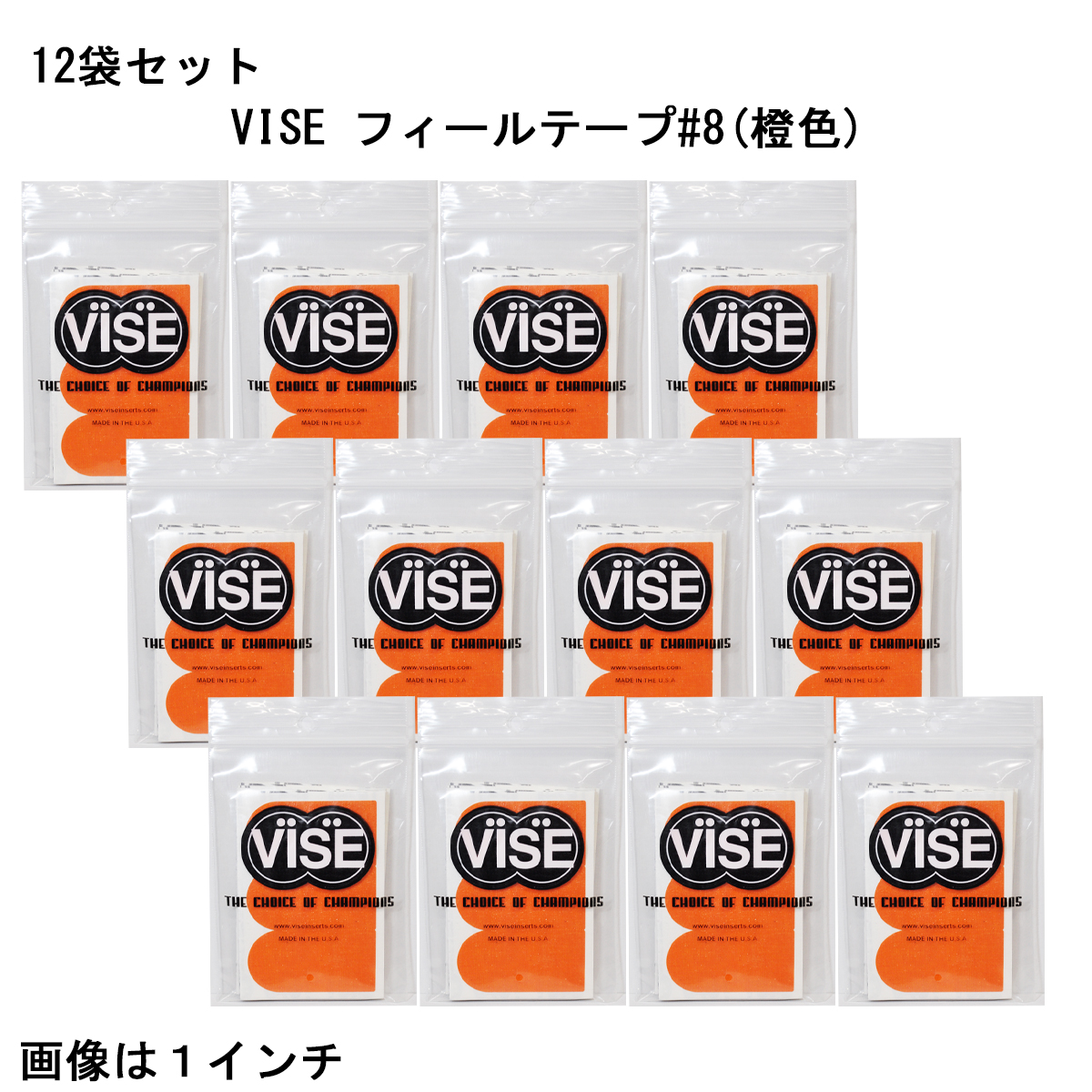 【12袋セット】VISE フィールテープ#8(橙色)