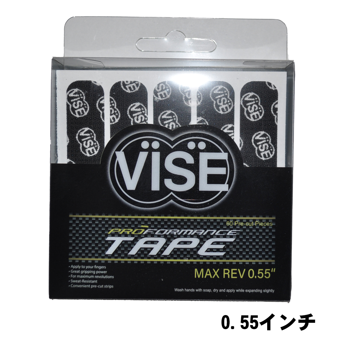 VISE マックス・レブ - ウインドウを閉じる