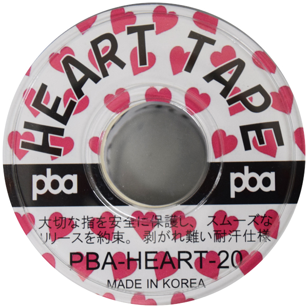 【箱売】PBA ハートテープ20(20mm、耐汗仕様)