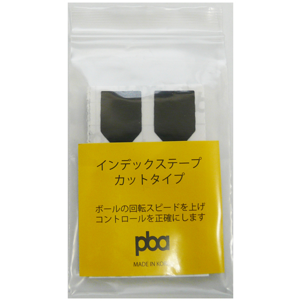 【箱売】PBA インデックステープ(カットタイプ)