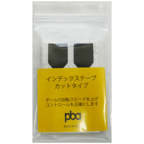 【箱売】PBA インデックステープ(カットタイプ) - ウインドウを閉じる