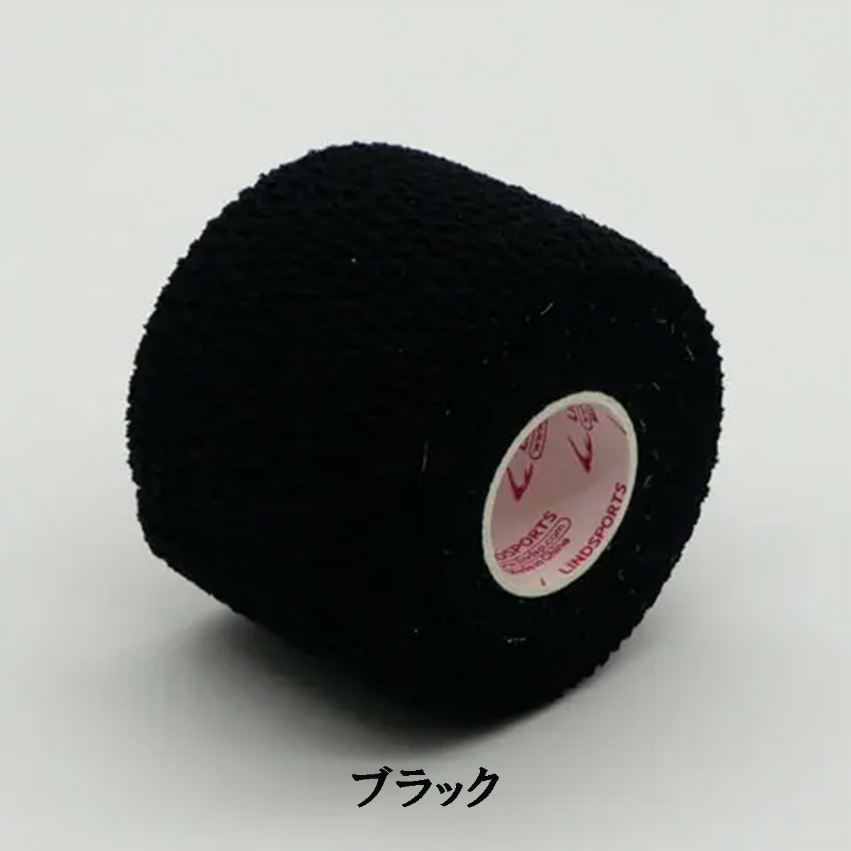 NEOソフトリップテープ