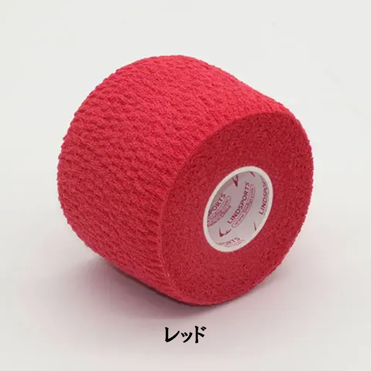 NEOソフトリップテープ