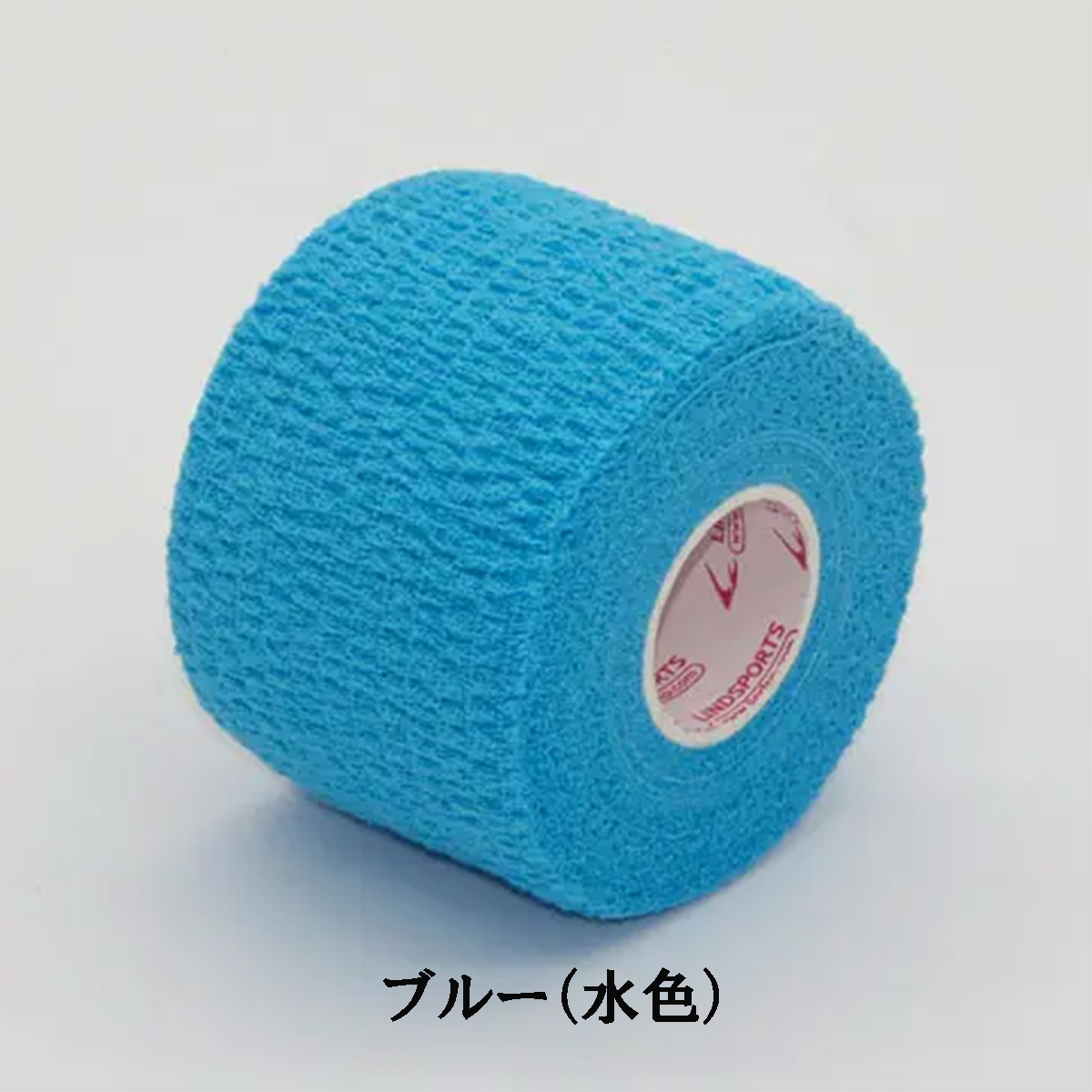 NEOソフトリップテープ