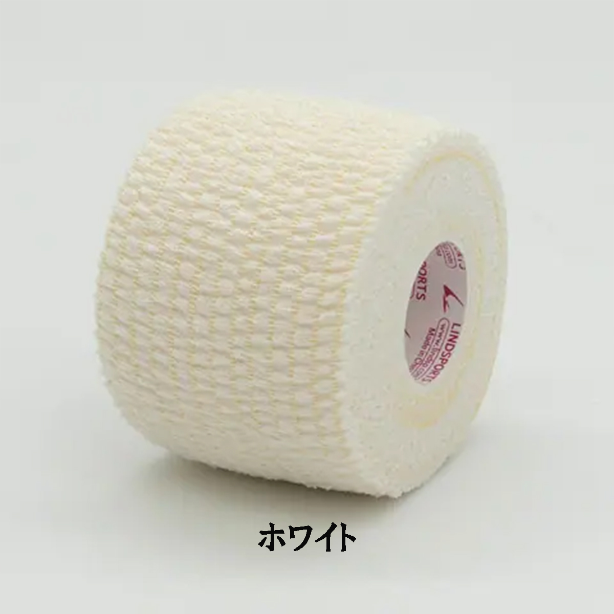NEOソフトリップテープ