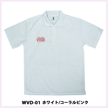 VISE ドライポロ（WVD-01 ホワイト/コーラルピンク）