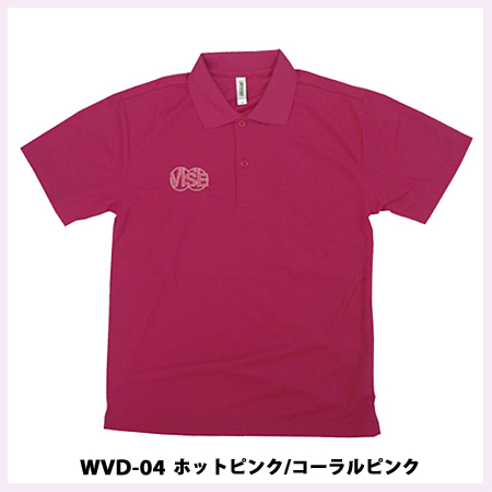 VISE ドライポロ(WVD-04 ホットピンク/コーラルピンク)【在庫調整特価】